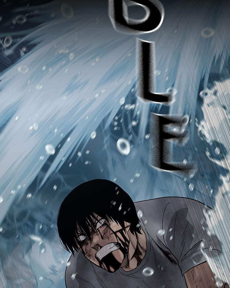 To Not Die S2 - Episode 87 243