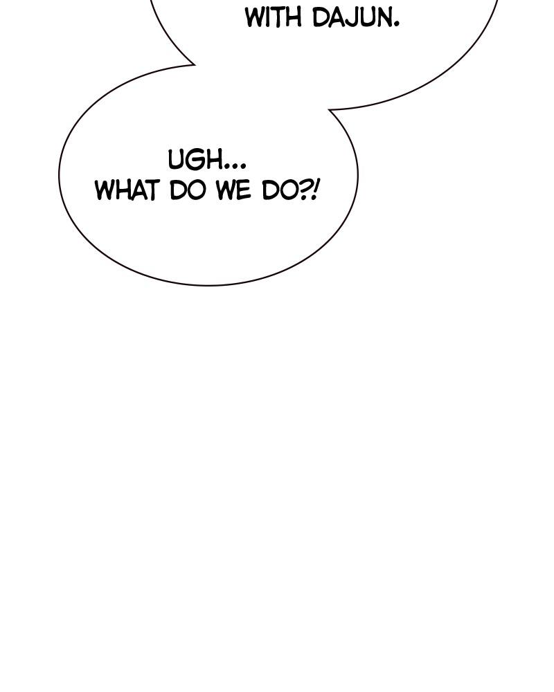 To Not Die S2 - Episode 89 12