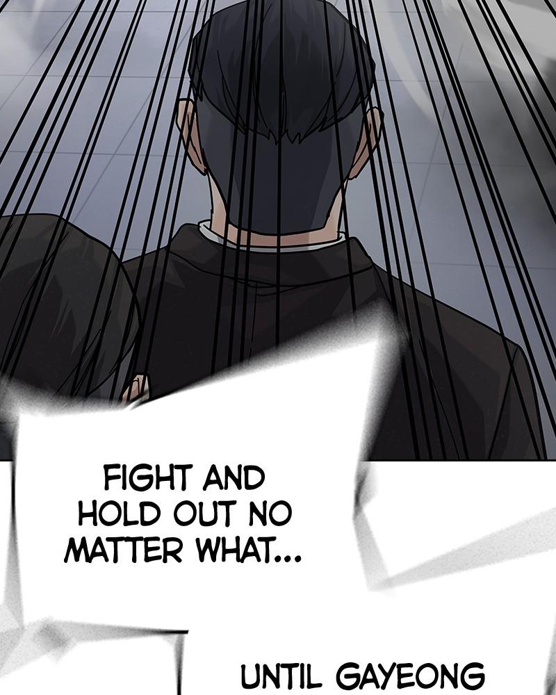 To Not Die S2 - Episode 89 24