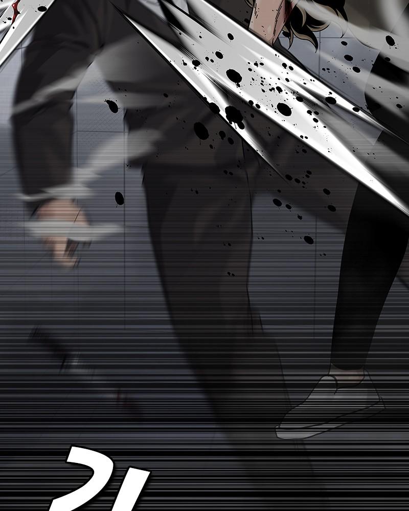 To Not Die S2 - Episode 89 34