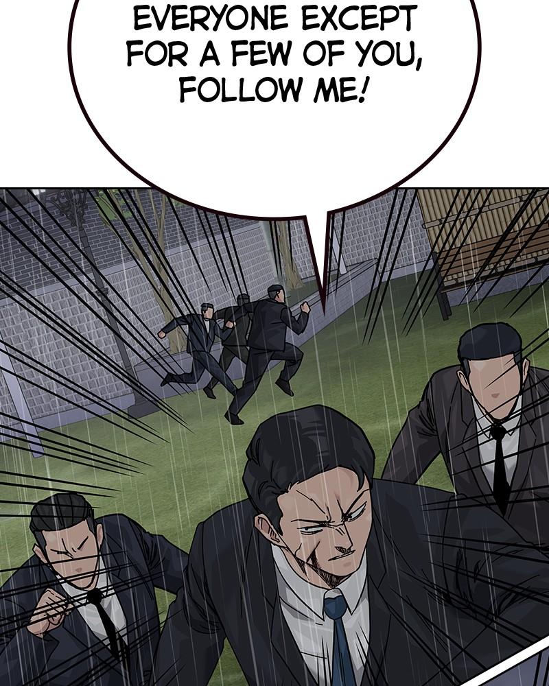To Not Die S2 - Episode 89 237