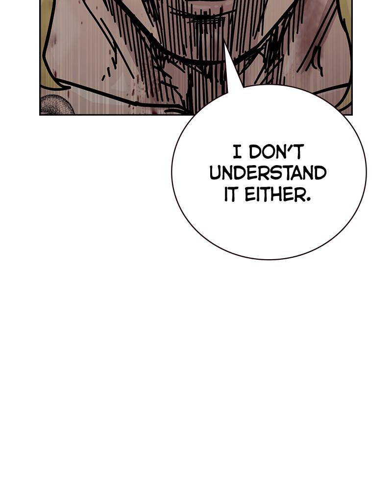 To Not Die S2 - Episode 89 253