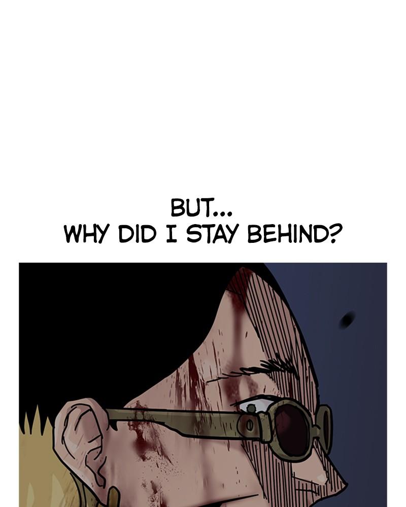 To Not Die S2 - Episode 89 262