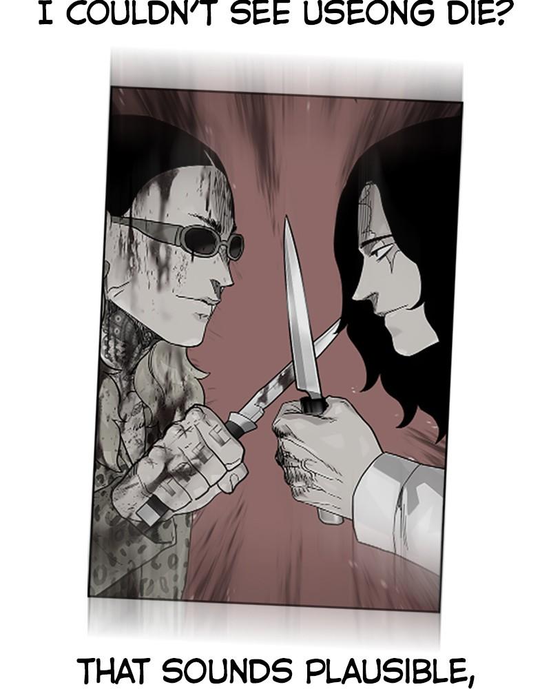 To Not Die S2 - Episode 89 264