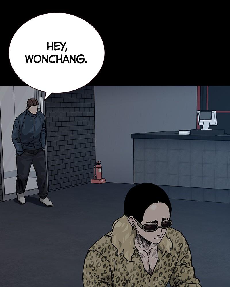 To Not Die S2 - Episode 89 271