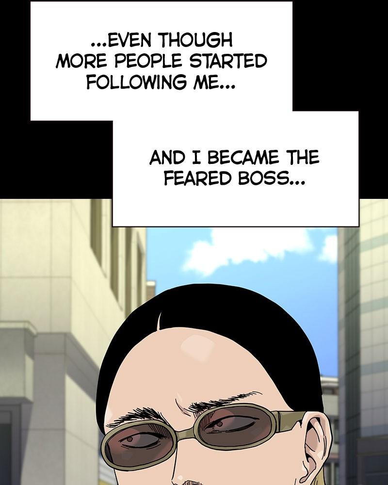 To Not Die S2 - Episode 90 32