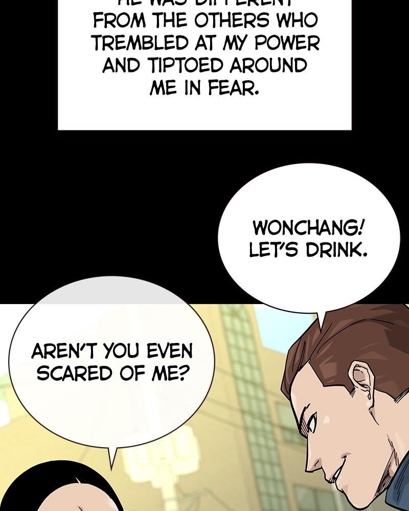 To Not Die S2 - Episode 90 40
