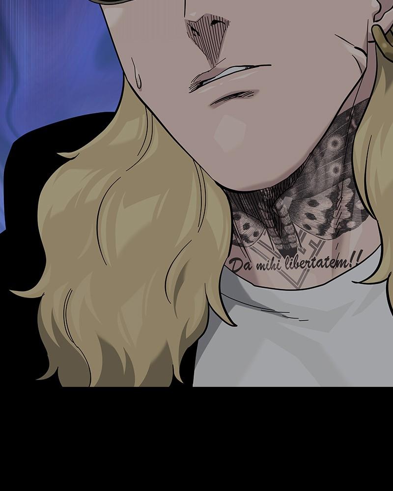 To Not Die S2 - Episode 90 82