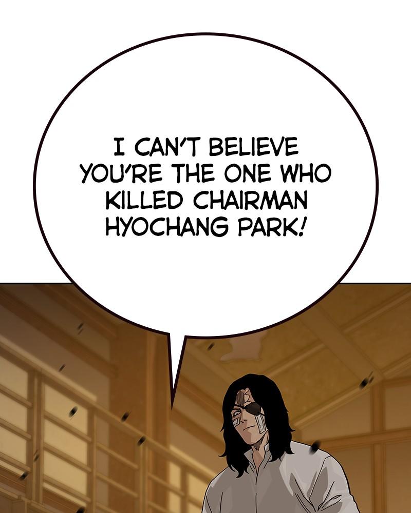 To Not Die S2 - Episode 91 6