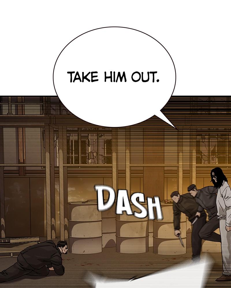 To Not Die S2 - Episode 91 24