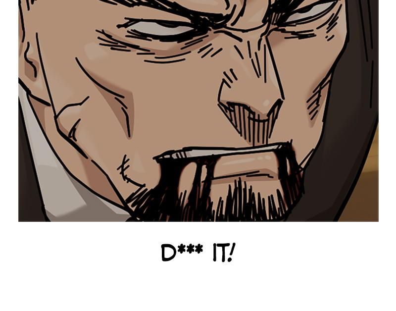 To Not Die S2 - Episode 91 28