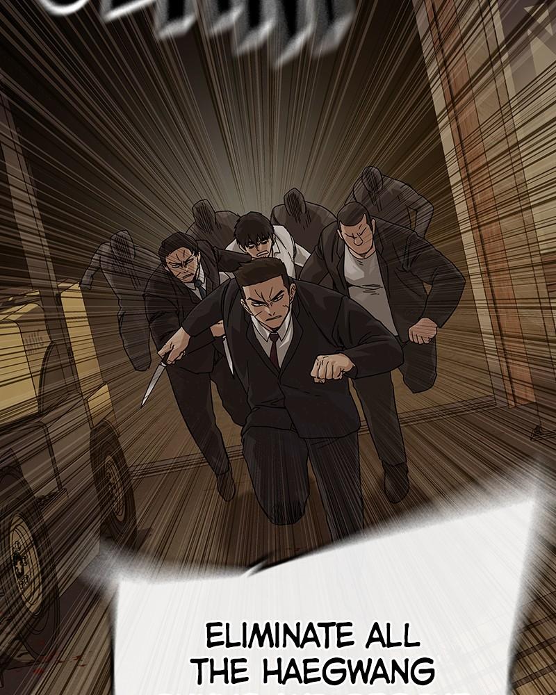 To Not Die S2 - Episode 91 30