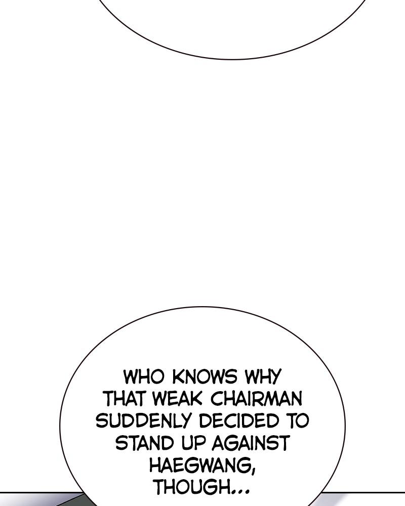 To Not Die S2 - Episode 91 59