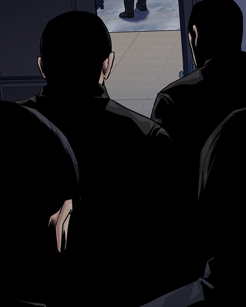 To Not Die S2 - Episode 91 82