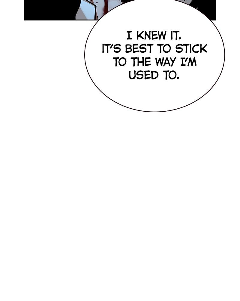 To Not Die S2 - Episode 91 101