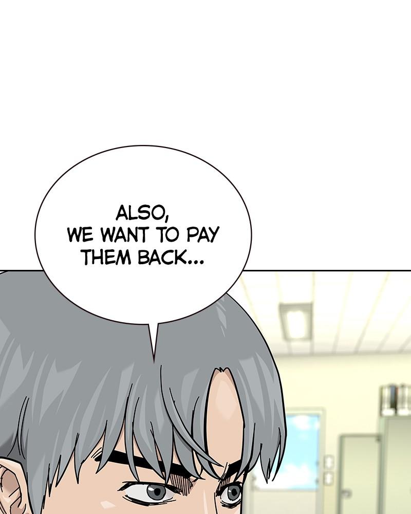 To Not Die S2 - Episode 91 124