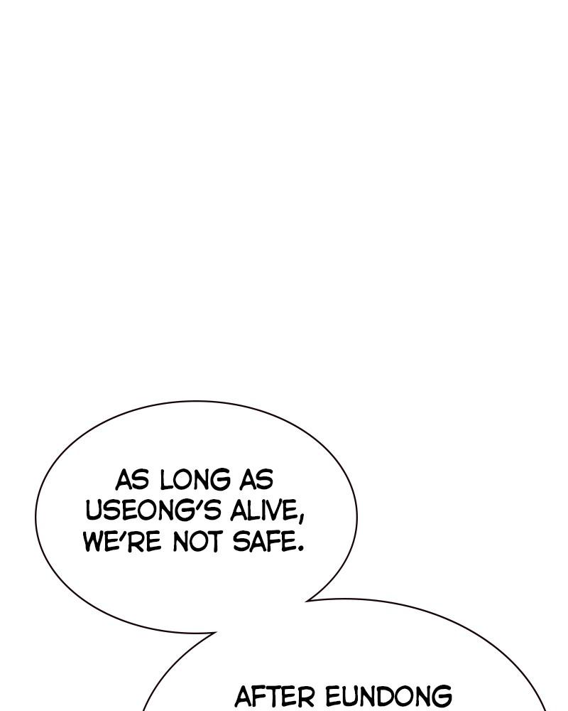 To Not Die S2 - Episode 91 196