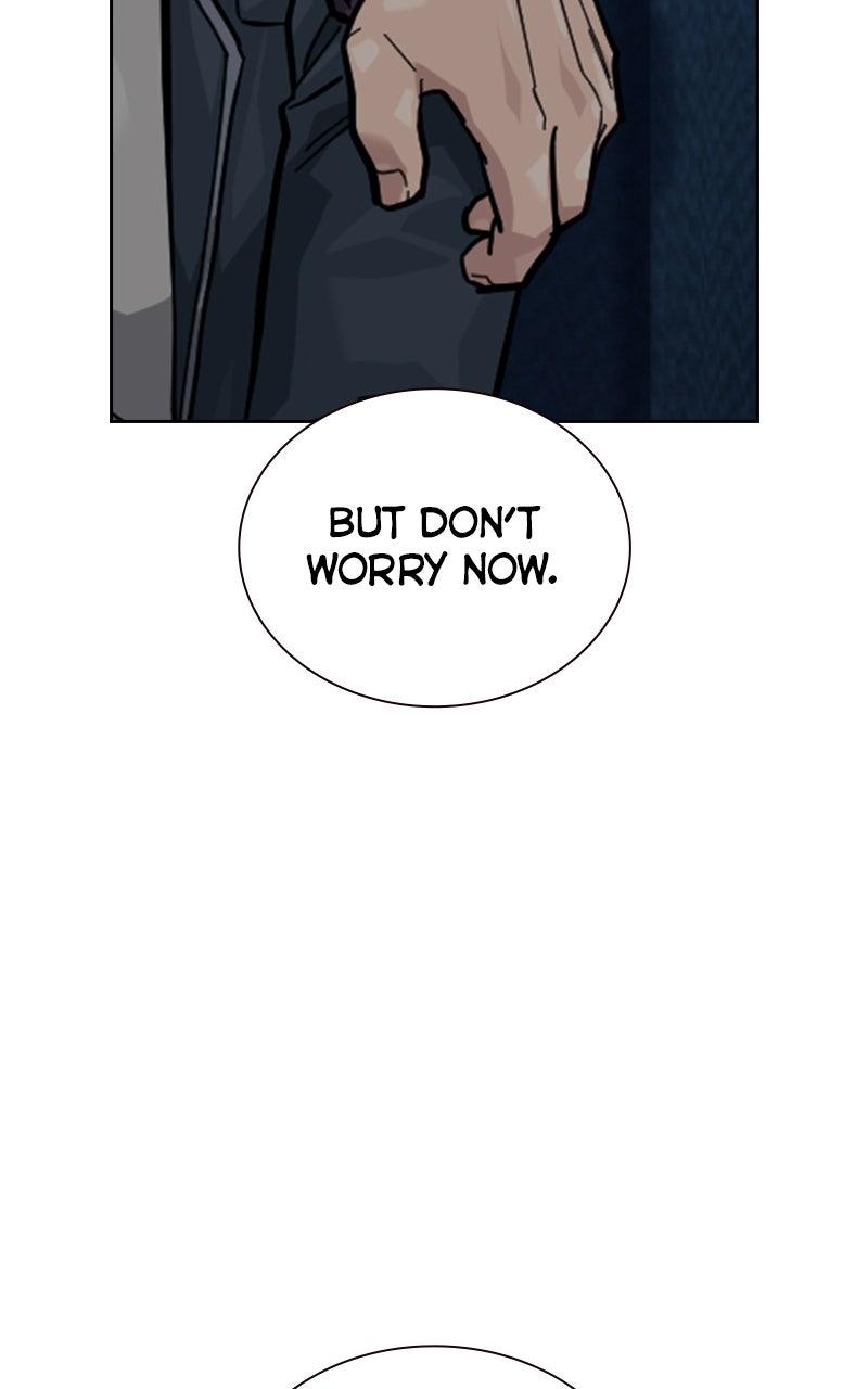 To Not Die S3 - Episode 1 24