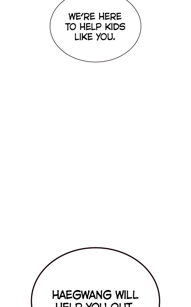 To Not Die S3 - Episode 1 25