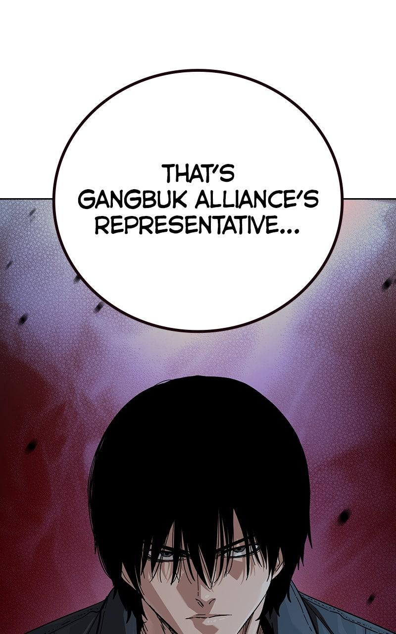 To Not Die S3 - Episode 1 116