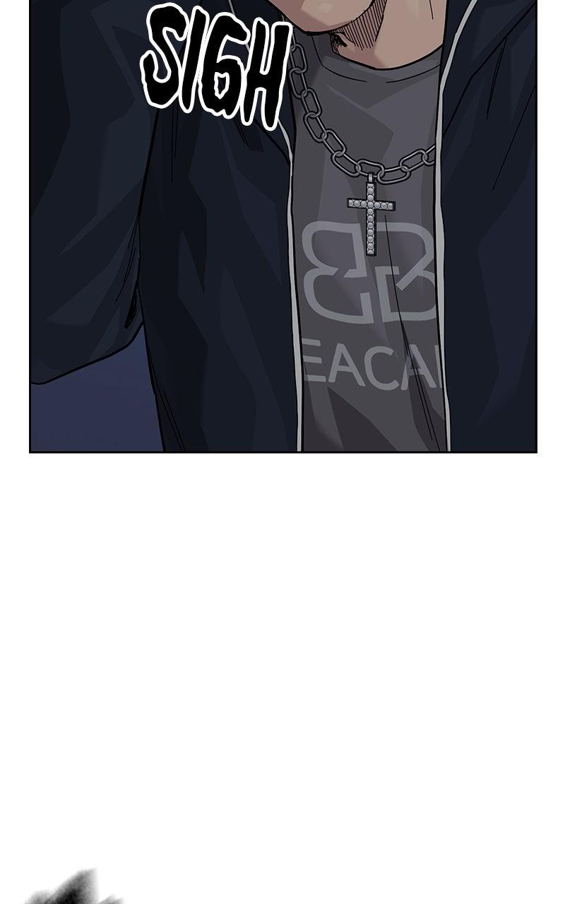 To Not Die S3 - Episode 1 218