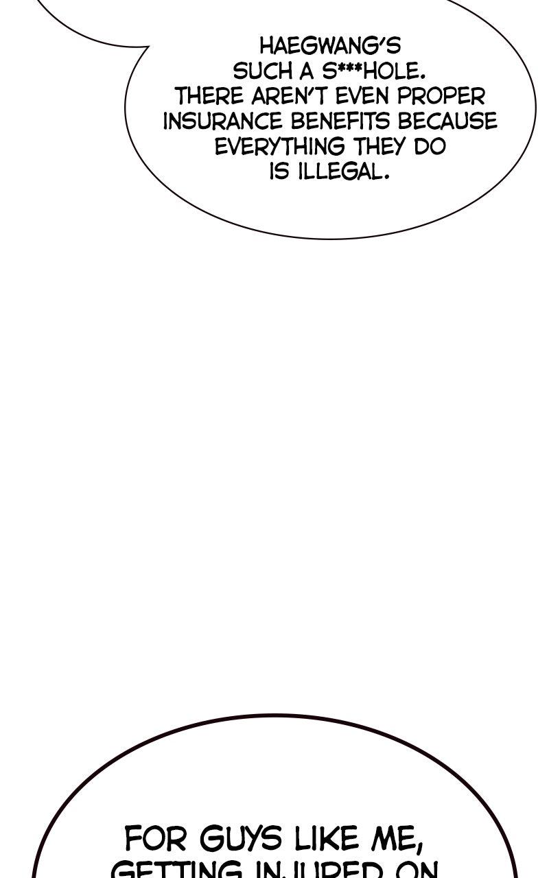 To Not Die S3 - Episode 1 231