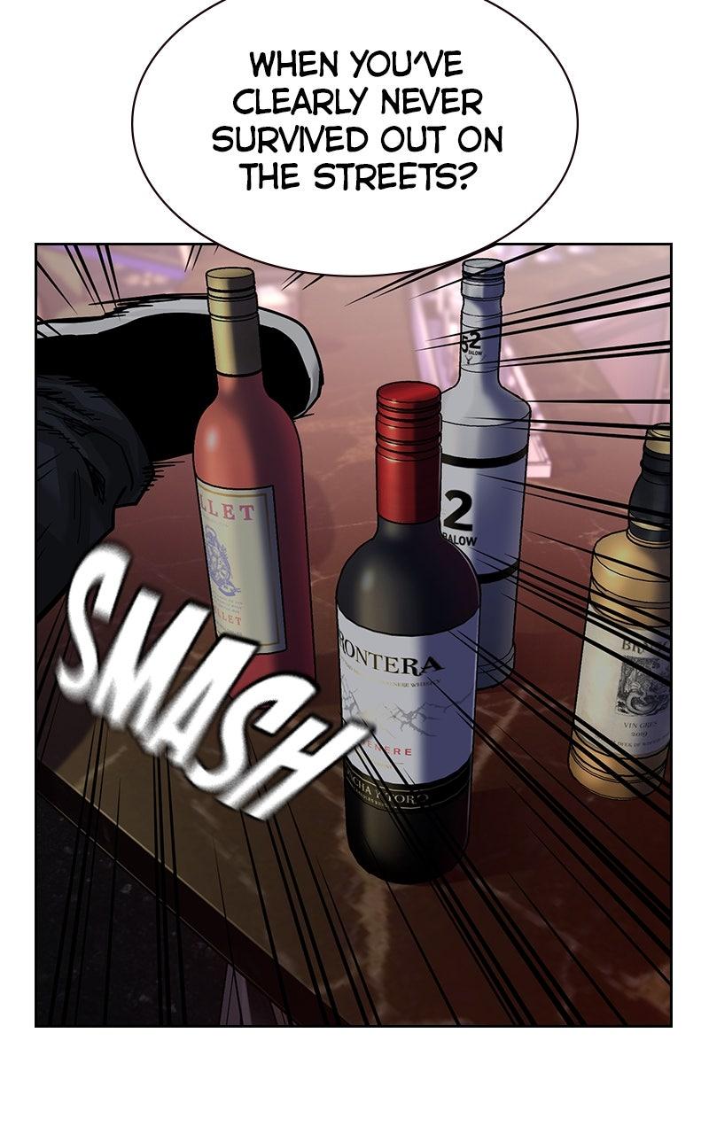 To Not Die S3 - Episode 1 248