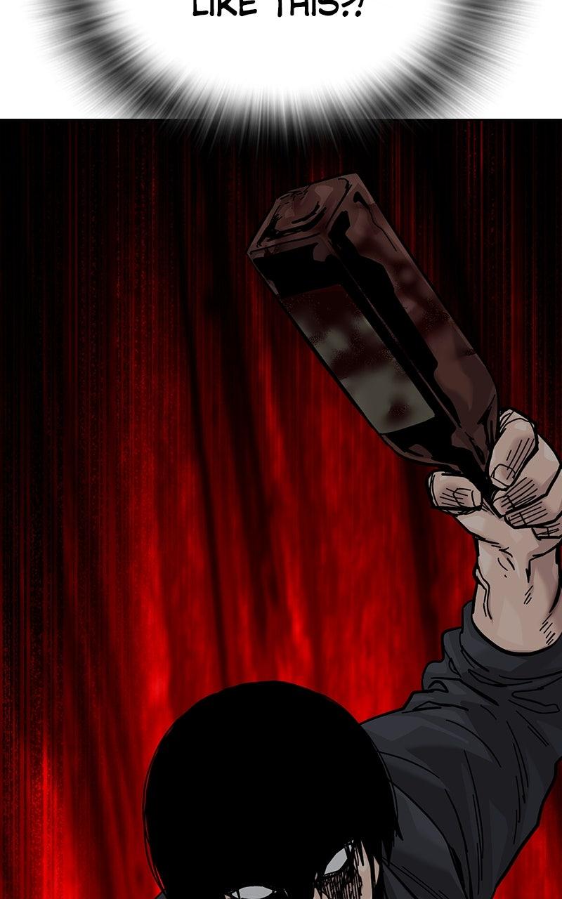 To Not Die S3 - Episode 1 261