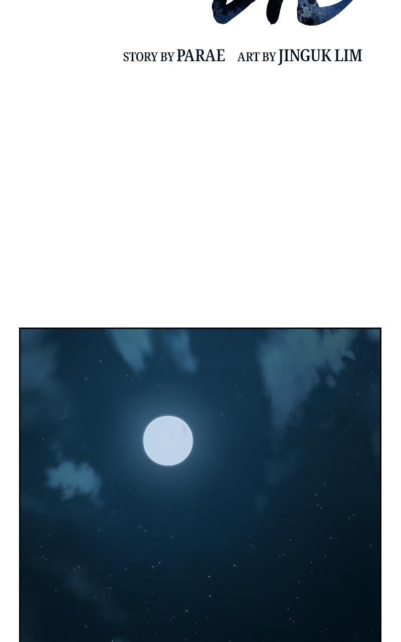 To Not Die S3 - Episode 2 2