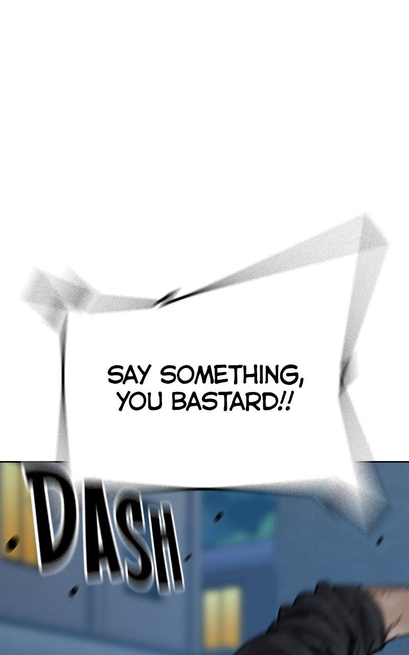 To Not Die S3 - Episode 2 30