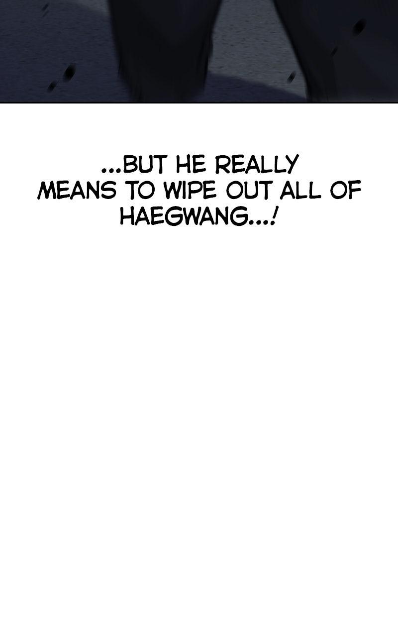 To Not Die S3 - Episode 2 32