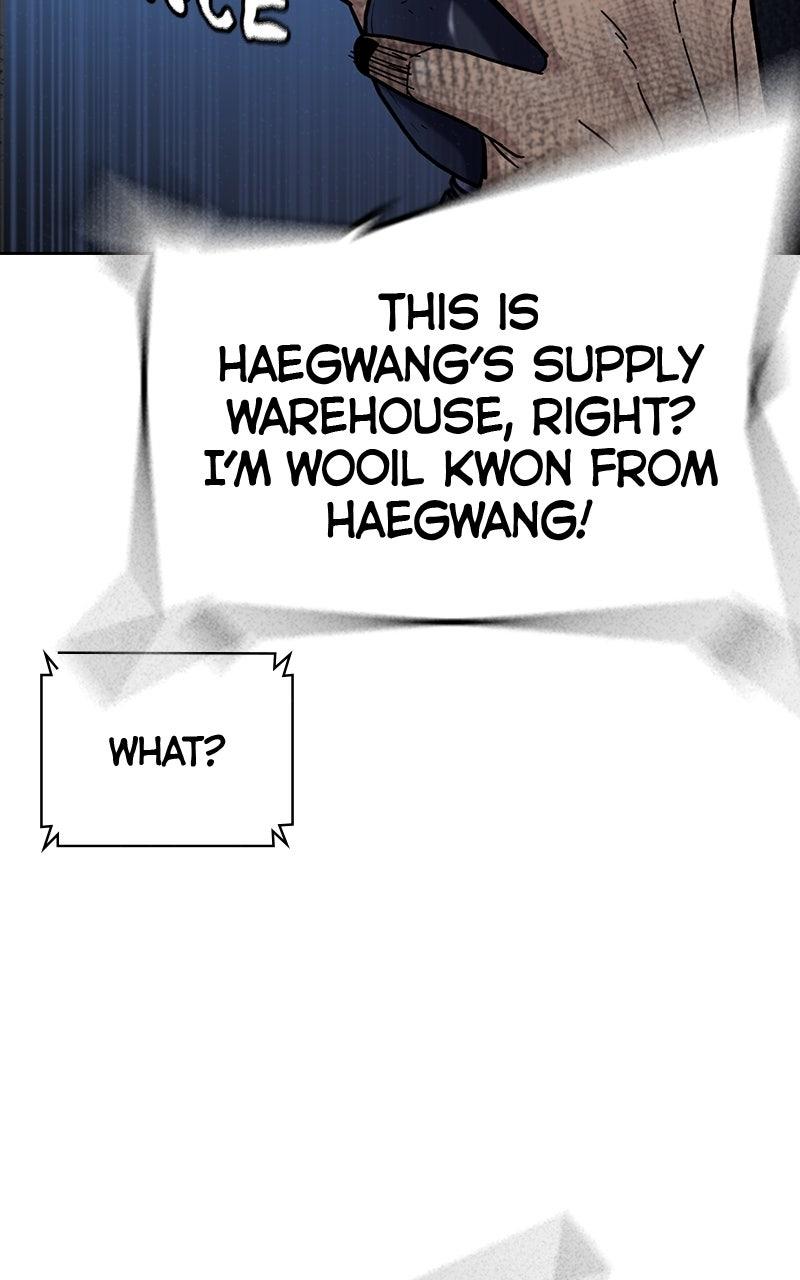 To Not Die S3 - Episode 2 43