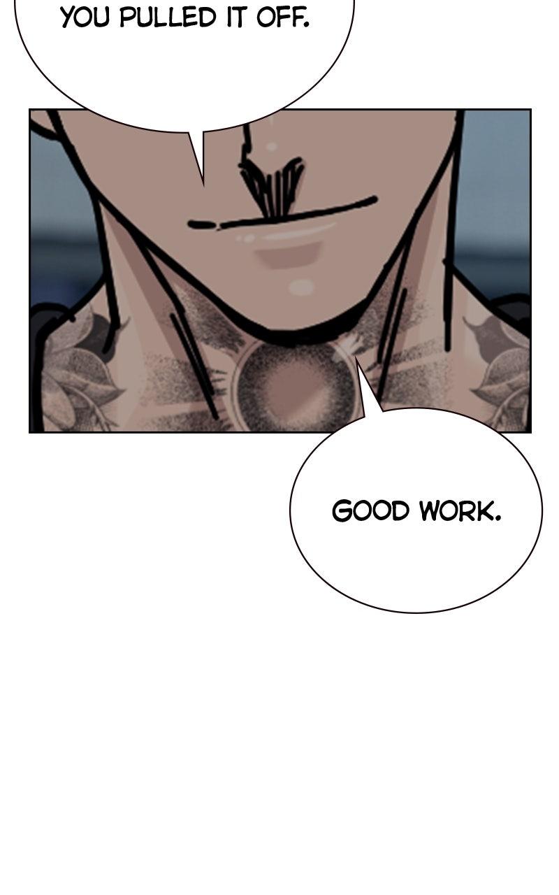 To Not Die S3 - Episode 2 107