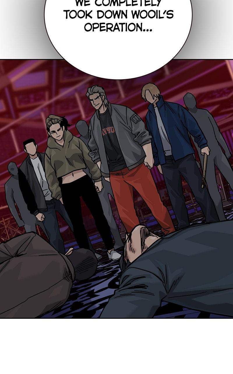 To Not Die S3 - Episode 2 110