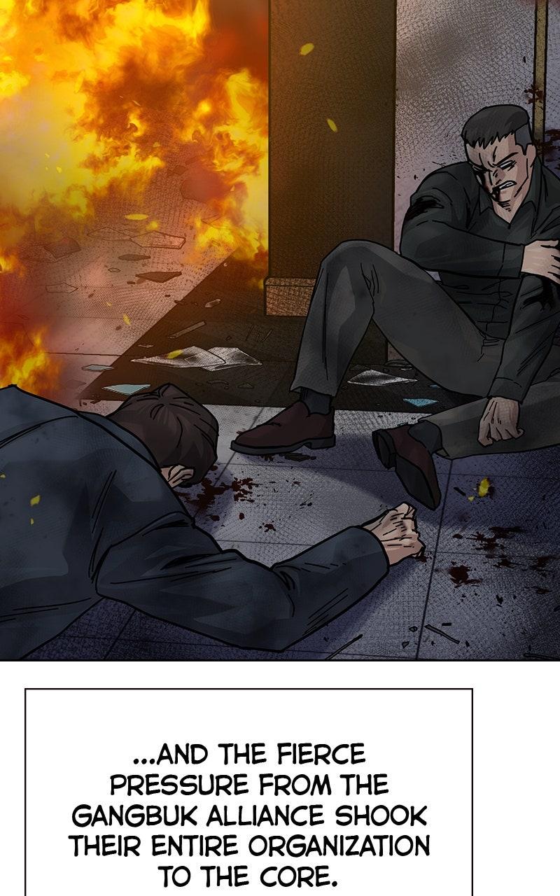 To Not Die S3 - Episode 2 128