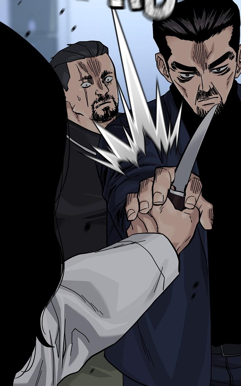 To Not Die S3 - Episode 2 178