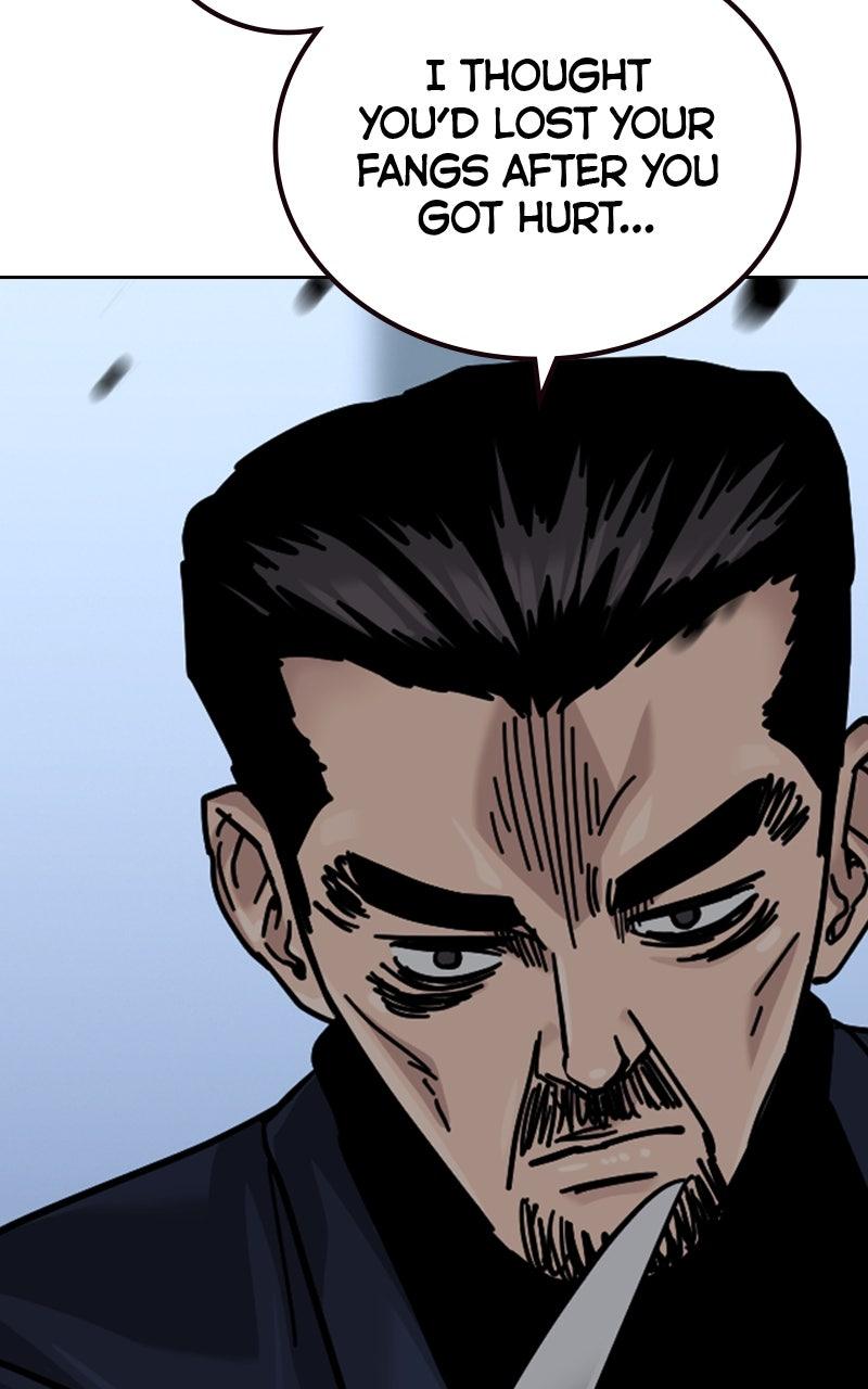 To Not Die S3 - Episode 2 180