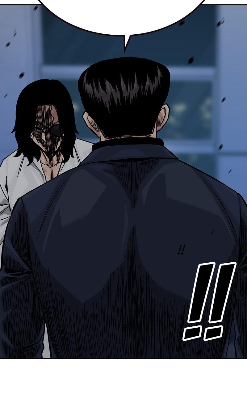 To Not Die S3 - Episode 2 190