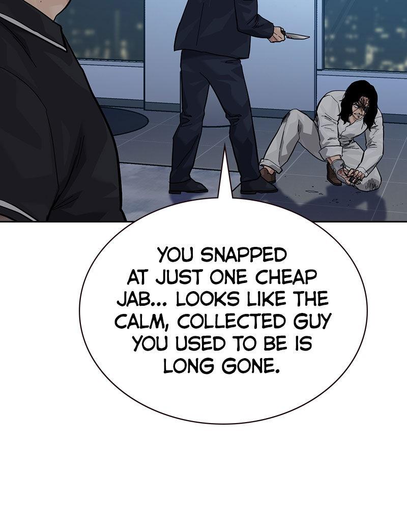 To Not Die S3 - Episode 3 27