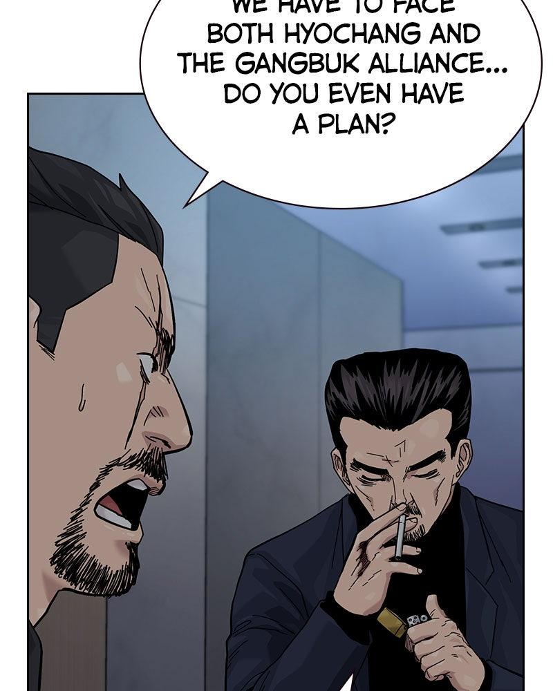 To Not Die S3 - Episode 3 77