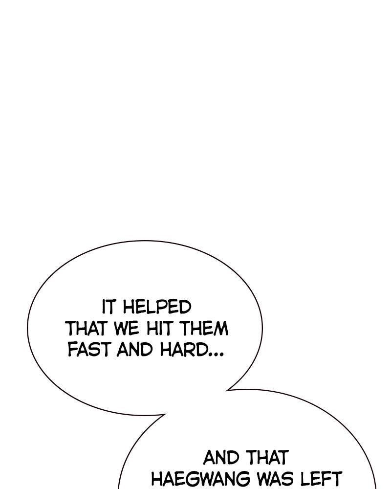 To Not Die S3 - Episode 3 102