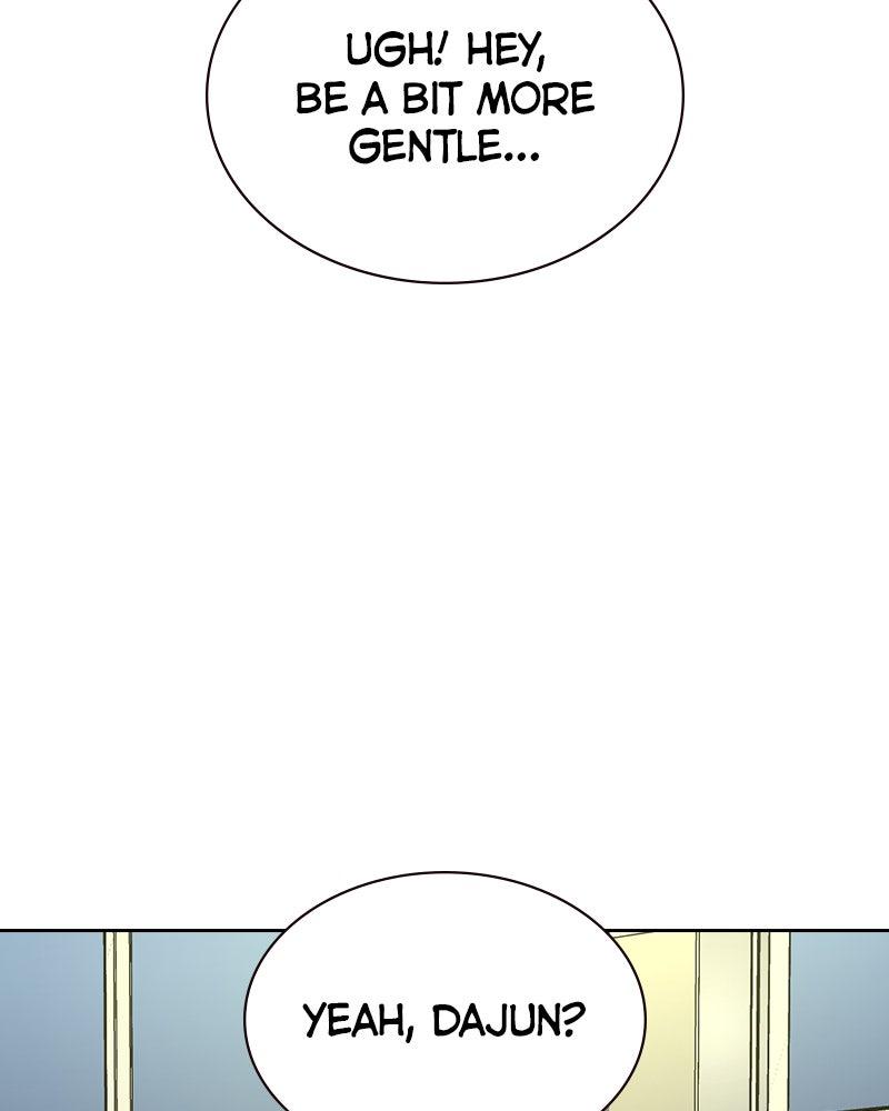 To Not Die S3 - Episode 3 126