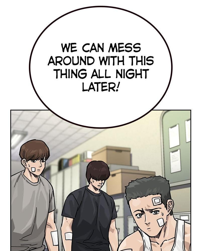 To Not Die S3 - Episode 3 154