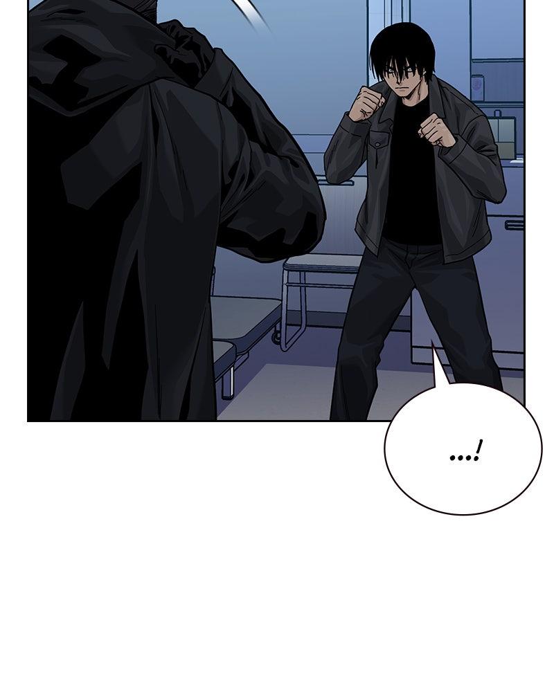 To Not Die S3 - Episode 3 208