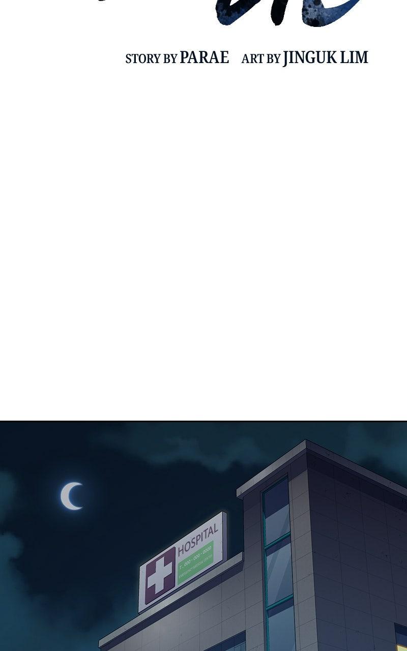 To Not Die S3 - Episode 4 2