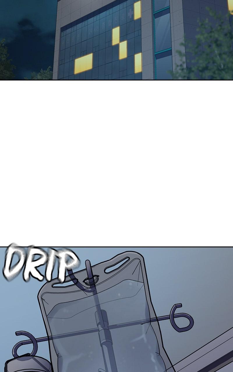 To Not Die S3 - Episode 4 3