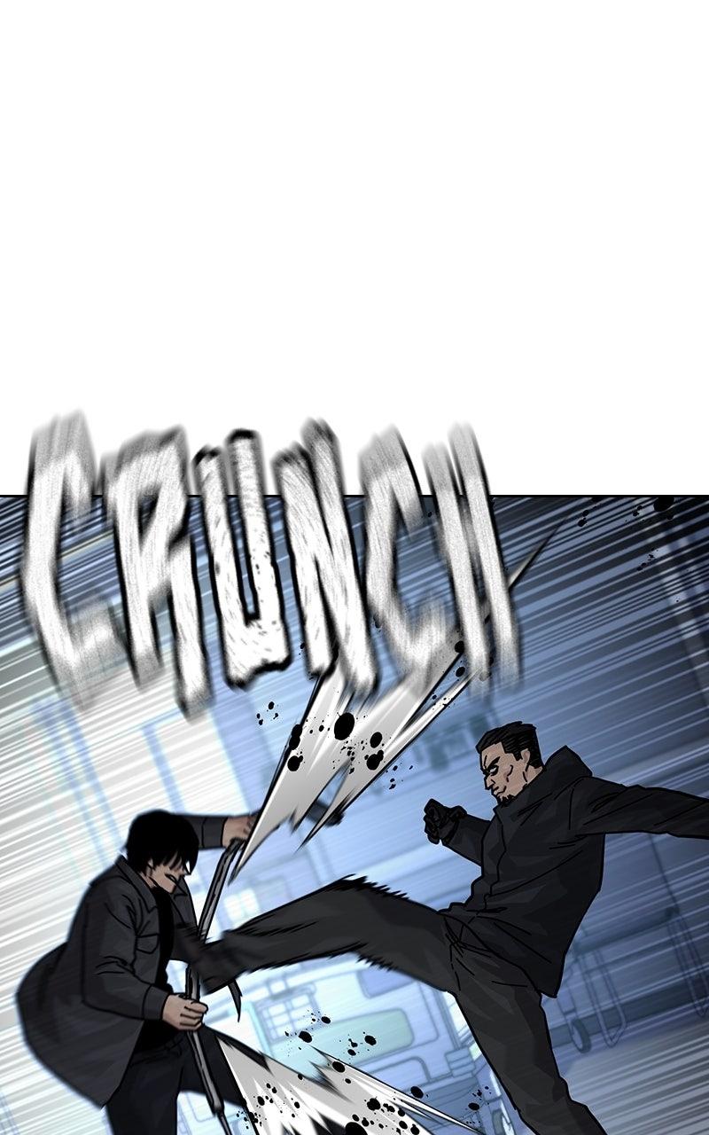 To Not Die S3 - Episode 4 21