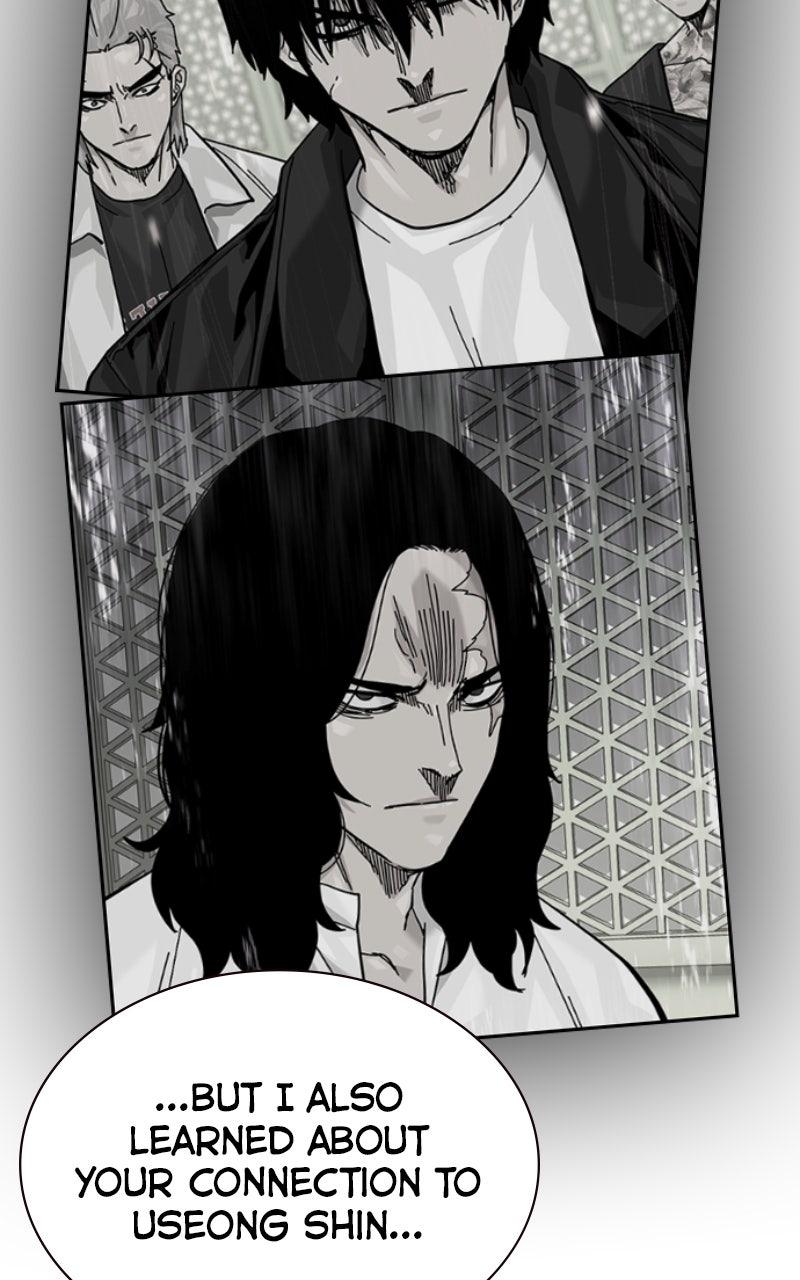 To Not Die S3 - Episode 4 86