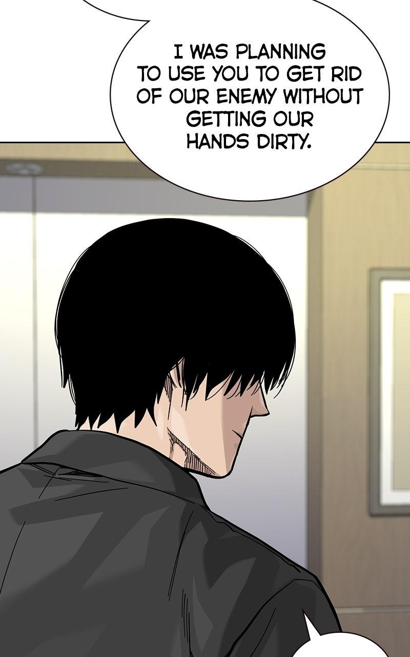 To Not Die S3 - Episode 4 110