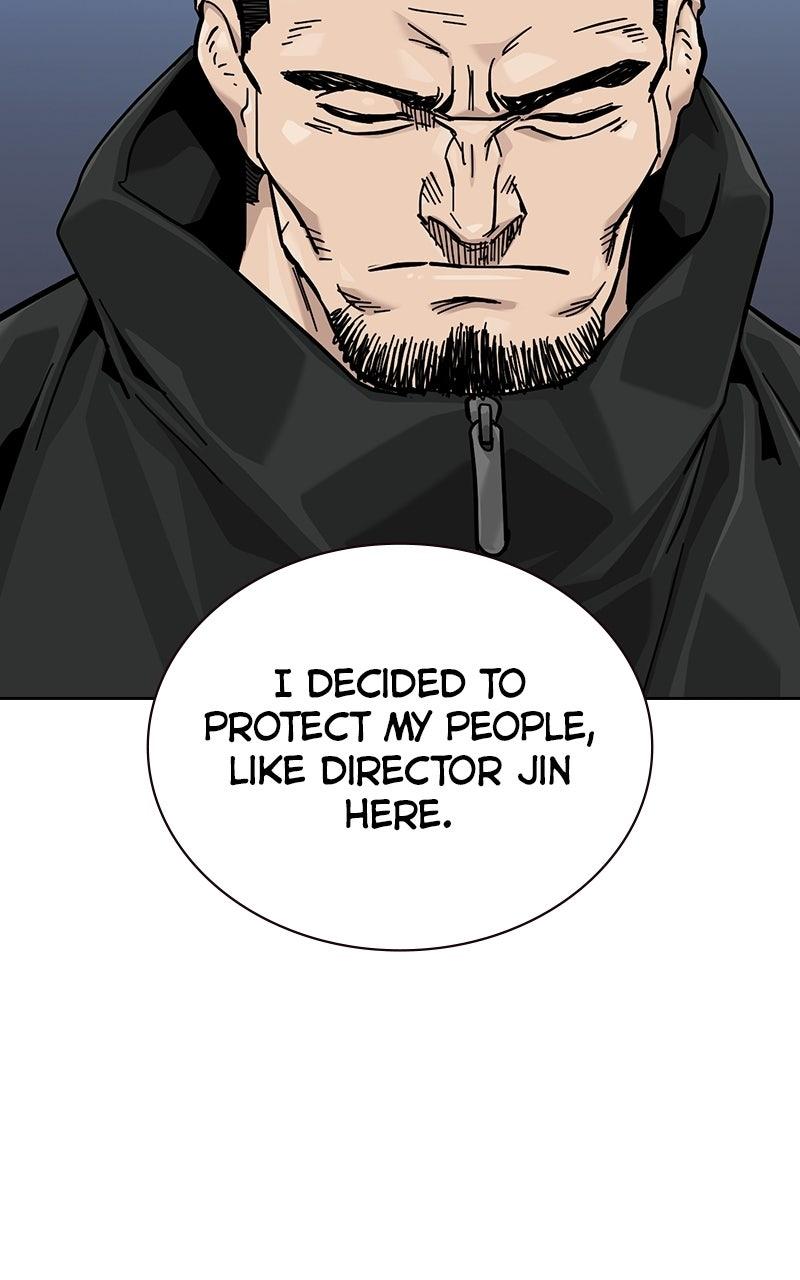 To Not Die S3 - Episode 4 119